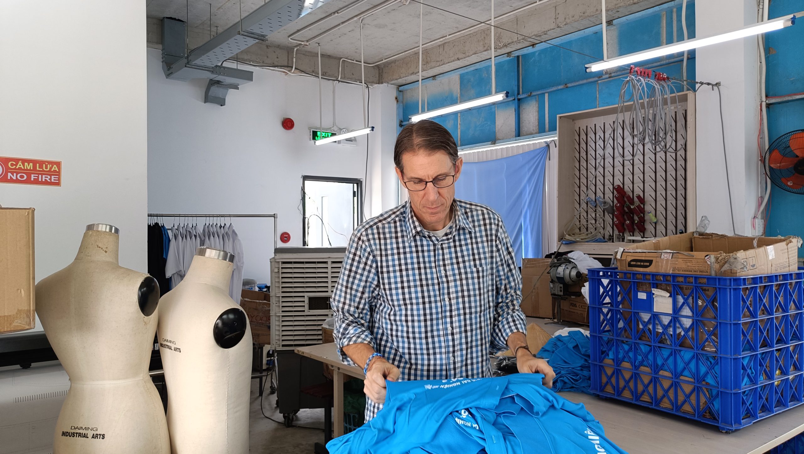 Visit fabric factory